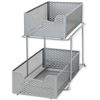 NEW SIMPLE HOUSEWARES 2 TIER PERFORATED CABINET