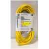 Image 1 : 50 FT. INDUSTRIAL LIGHTED EXTENSION