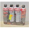 Image 1 : NEW SEALED FW1 WATERLESS CAR DETAIL SYSTEM 4 CANS