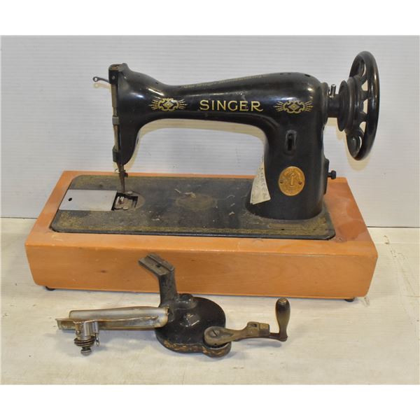 SINGER SEWING MACHINE