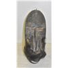 Image 1 : NATIVE MASK