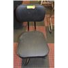 Image 1 : VINTAGE SANKI ROLLING SHOP CHAIR