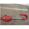 Image 2 : *Security lock with key