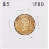 1880 $5 Liberty Head Half Eagle Gold Coin