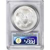 Image 2 : 2008 American Silver Eagle Coin PCGS MS69 First Strike