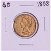 Image 1 : 1858 $5 Liberty Head Half Eagle Gold Coin