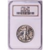 Image 1 : 1940 Proof Walking Liberty Half Dollar Coin NGC PF66