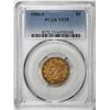 Image 1 : 1886-S $5 Liberty Head Half Eagle Gold Coin PCGS VF35