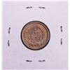 Image 2 : 1862 Indian Head Cent Coin