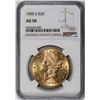 Image 1 : 1900-S $20 Liberty Head Double Eagle Gold Coin NGC AU58