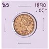 Image 1 : 1890-CC $5 Liberty Head Half Eagle Gold Coin