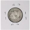 Image 2 : 1854 Arrows Seated Liberty Quarter Coin