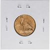 Image 2 : 1909 $5 Indian Head Half Eagle Gold Coin