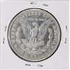 Image 2 : 1882-CC $1 Morgan Silver Dollar Coin