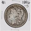 Image 1 : 1896-S $1 Morgan Silver Dollar Coin