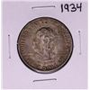Image 1 : 1934 Maryland Tercentenary Commemorative Half Dollar Coin