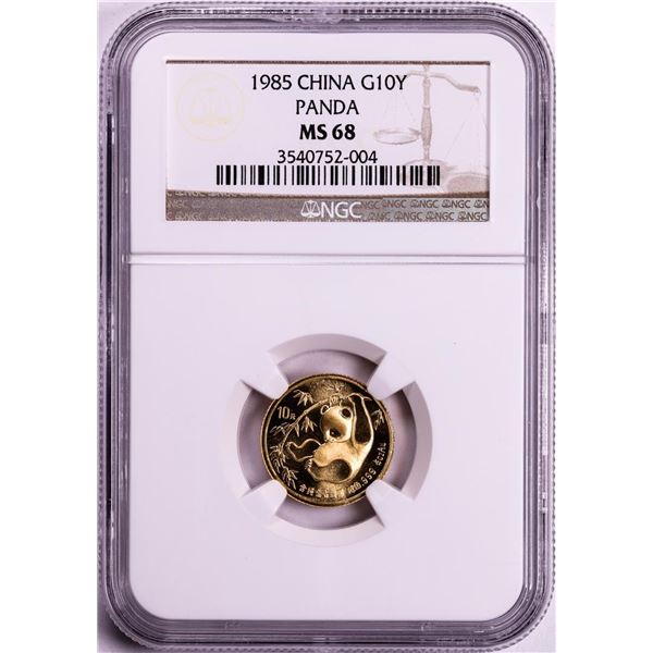 1985 China 10 Yuan Gold Panda Coin NGC MS68