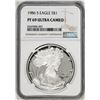 Image 1 : 1986-S $1 Proof American Silver Eagle Coin NGC PF69 Ultra Cameo