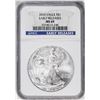 Image 1 : 2010 American Silver Eagle Coin NGC MS69 Early Releases