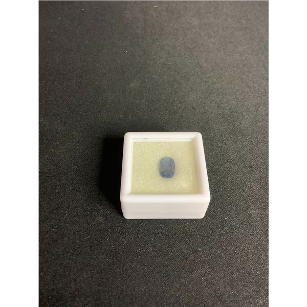 BLUE SAPPHIRE 2.02CT, 8.74 X 5.67 X 4.15MM, OVAL CUT, I, MADAGASCAR, UNTREATED
