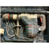 Image 2 : BOSCH MAX COMBINATION HAMMER DRILL 11264EVS WITH CARRYING CASE