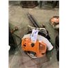 Image 2 : STIHL BR 600 BACKPACK LEAF BLOWER