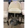 Image 1 : GAS LIFT BAR STOOL