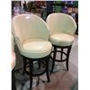 Image 1 : PAIR OF FAUX LEATHER 28" HIGH BAR STOOLS