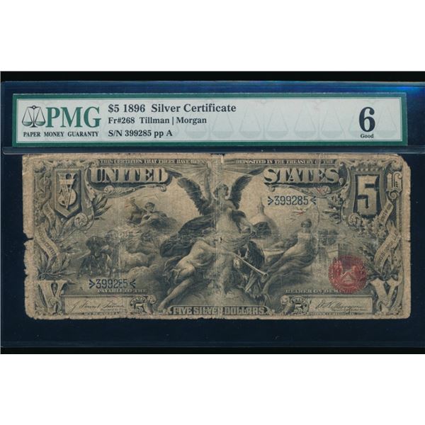 1896 $5 Educational Silver Certificate PMG 6