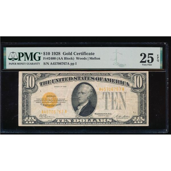 1928 $10 Gold Certificate PMG 25EPQ