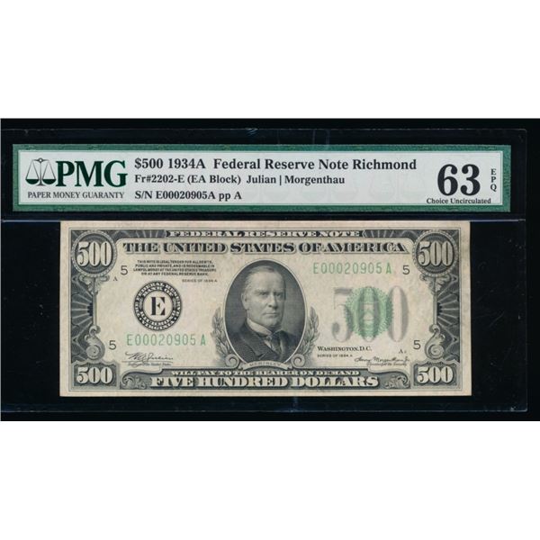 1934A $500 Richmond FRN PMG 63EPQ
