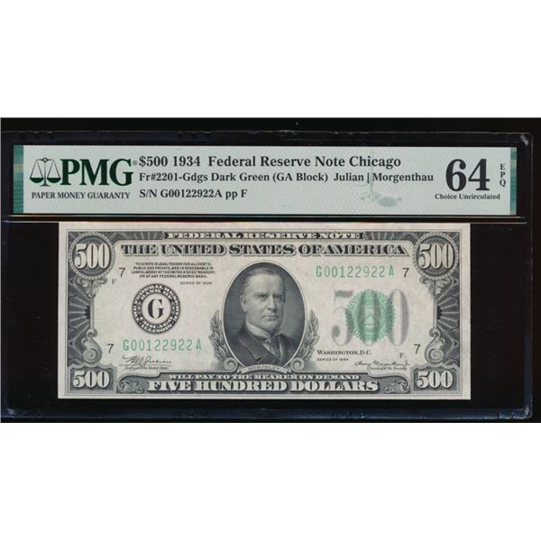 1934 $500 Chicago FRN PMG 64EPQ