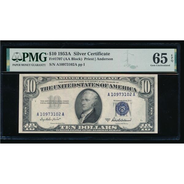 1953A $10 Silver Certificate PMG 65EPQ