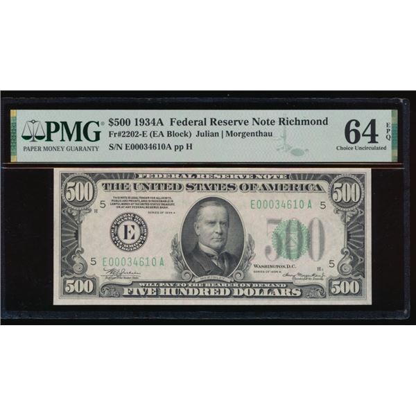 1934A $500 Richmond FRN PMG 64EPQ