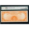 Image 2 : 1922 $10 Gold Certificate PMG 65EPQ