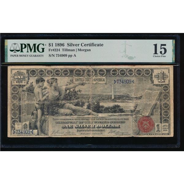 1896 $1 Educational Silver Certificate PMG 15