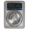 Image 2 : 1881-S $1 Morgan Silver Dollar PCGS MS67