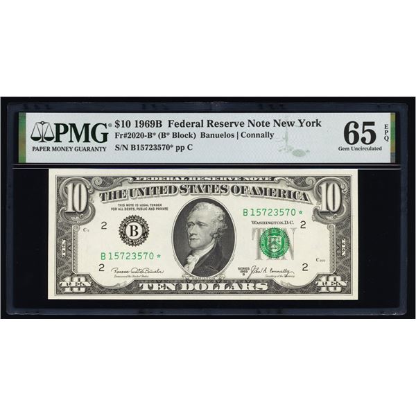 1969B STAR New York FRN PMG 65EPQ