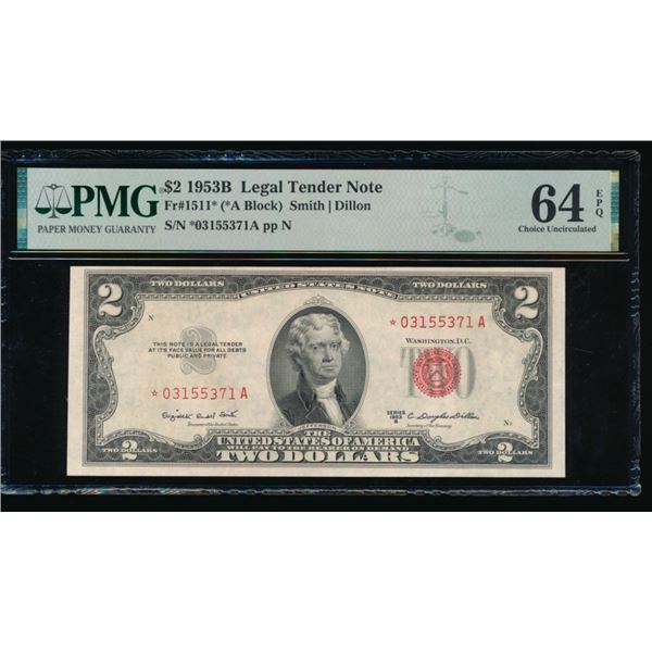 1953B $2 STAR Legal Tender Note PMG 64EPQ