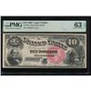Image 1 : 1880 $10 Jackass Legal Tender Note PMG 63EPQ