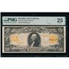 Image 1 : 1906 $20 Gold Certificate PMG 25