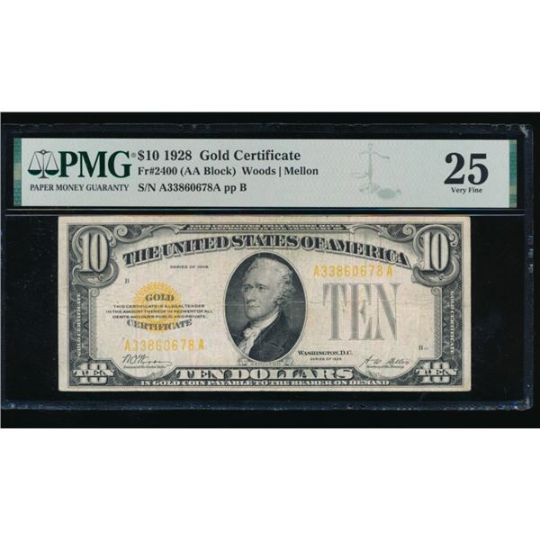 1928 $10 Gold Certificate PMG 25
