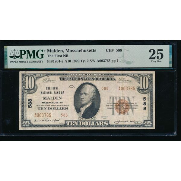 1929 $10 Malden MA National PMG 25