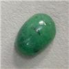 Image 1 : 9.26 CTS OVAL EMERALD CABOCHON 14x10 MM