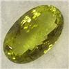 Image 1 : 60 CTS OVAL LEMON CITRINE 30x18 MM