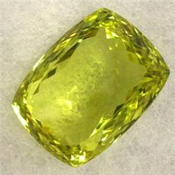 63 CTS CUSHION CUT LEMON CITRINE 27x20 MM