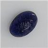 Image 1 : 4 CTS CARVED AMETHYST CABOCHON 12x8 MM