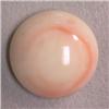Image 1 : 28 CTS ROUND ITALIAN CORAL CABOCHON 21 MM