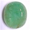 Image 1 : 10.57 CTS OVAL EMERALD CABOCHON 14x12 MM