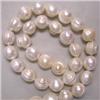 Image 1 : 12-11 MM FRESH WATER PEARL STRING - 16 INCHES
